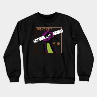 Evan Hand entry plug Crewneck Sweatshirt